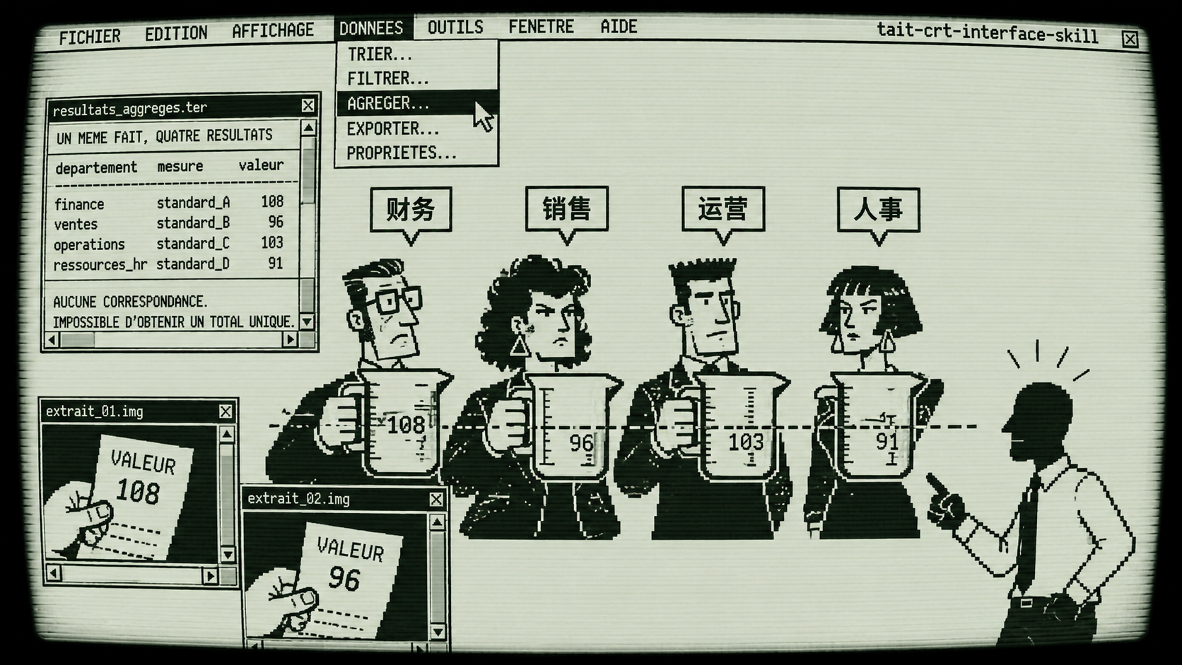 CRT 复古终端